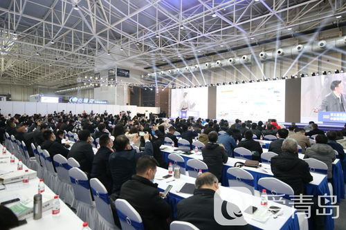 第五届军民两用新材料大会暨中国特种材料及制品展览会在青岛西海岸新区开幕