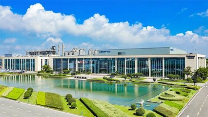 海湾化学入选青岛“10+1”产业链主企业