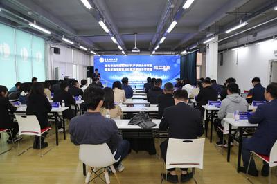 “青岛市海洋建筑新材料产学研合作联盟”“青岛市海洋建筑与环境产学研合作联盟”成立大会在我校举行
