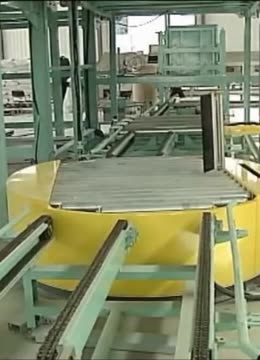 青岛伊森新材料股份