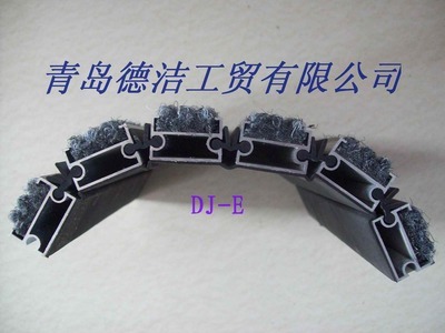 供应防滑垫青岛铝合金地垫_供应防滑垫青岛铝合金地垫价格_供应防滑垫青岛铝合金地垫厂家-勤加缘网【青岛奥杰尔新材料】