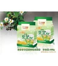 海源实业2020年司机岗位职责详解 - 青岛新材料