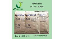 PVC专用加工助剂专家 青岛佳百特新材料科技有限公司