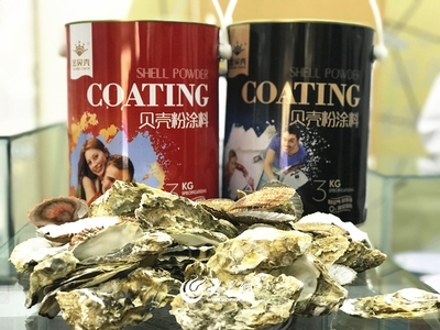 青岛国际院士港引领新风尚 空气净化新材料产品重磅发布，年销售额剑指3亿元