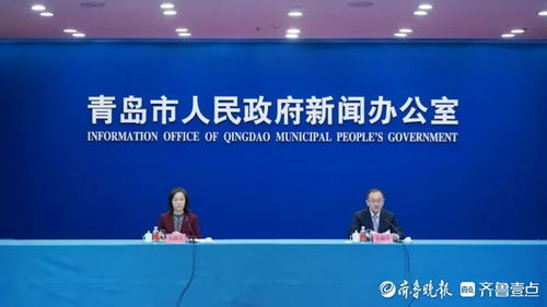 青岛新材料 新金花绽放，力争百家倍增企业引领增长新篇章